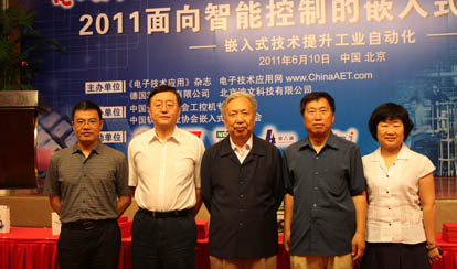 看智能控制時代的嵌入式系統(tǒng)發(fā)展