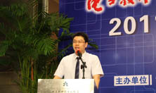 迪文科技